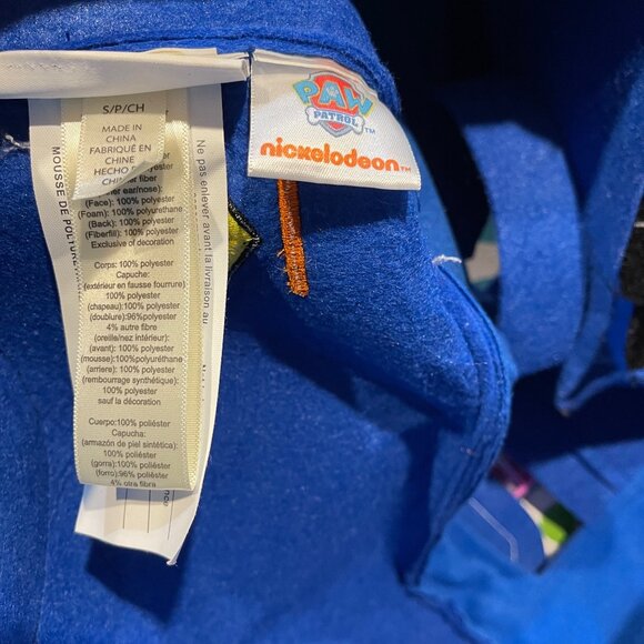 Pottery Barn Kids Costume Paw Patrol Pup Chase Blue 2 Pc Hat PBK Unisex Small - Picture 13 of 14